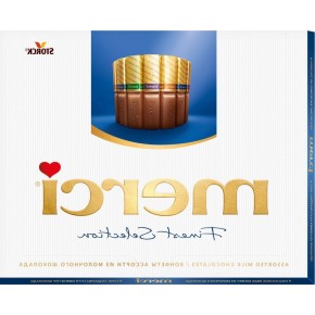 Шоколадні цукерки Merci